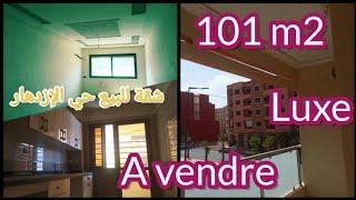 شقة للبيع بمراكش - Appartement a vendre