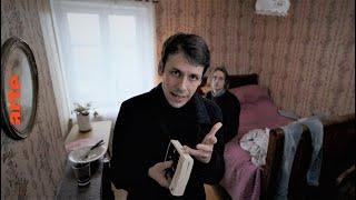 Crime et châtiment de Fiodor Dostoïevski - ARTE Book Club - ARTE