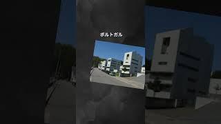 アルヴァロ·シザ　＃シザ　#アーキテクト ＃建築家