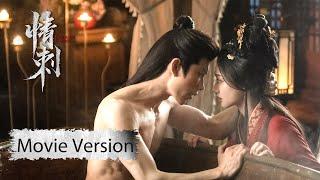 【Full Movie】偏執王爺圈禁心頭摯愛，竹馬將軍捨命相救，愛恨交織的三角戀太虐！????中国电视剧 #cdrama