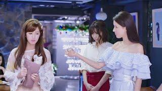 心機女拿著假包裝富家千金欺負灰姑娘，怎料下秒遇上真千金，當場露餡了！ep2