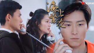 海上繁花 速看21-3：美女建筑师乞求霸总助理带她去探望霸总，霸总却对她恶语相向????丨李沁x窦骁???? #海上繁花 Tears In Heaven #中国电视剧