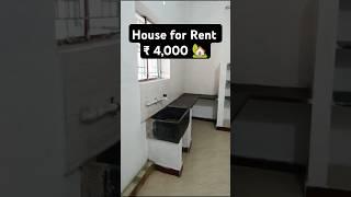 #houseforrent #4000 ☎7339669908