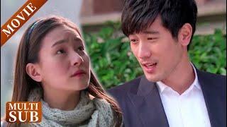 【Full Movie】窮女孩把集團總裁當司機，還帶他搭公車，一次次的相處讓總裁漸漸愛上她 #高以翔godfrey  #焦俊艳 #zhaolusi #遇见王沥川