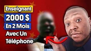 Fonctionnaire au GABON, mais libre grâce à Alibaba.