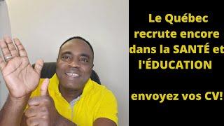 Voici encore une opportunité d'immigrer au Canada comme travailleur: n'attends plus, envoie ton CV!