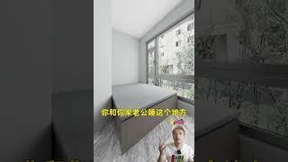 10平米超小户型怎么住下一家三口,看我怎么极致利用空间！！长沙知名设计师 长沙好一点的设计师  长沙室内设计师推荐
