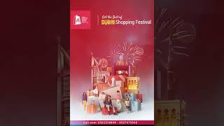 moving service provider in  Dubai Shopping Festival 2024!