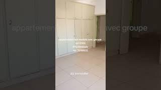 Appartement non meublé avec groupe électrogène à louer à l'aci 2000. 475.000fcfa/mois. Tel:78789615