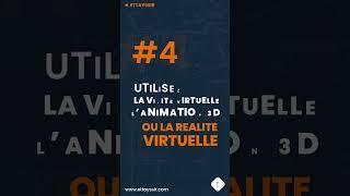 5 #astuces pour réussir vos 3D #shorts #tips