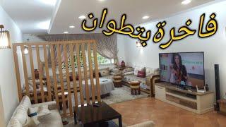 شقة فاخرة ???? للبيع تطوان الولاية - appartement a vendre wilaya tetouan