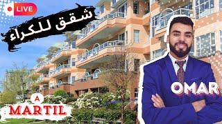 شقق مفروشة للكراء اليومي في مرتيل Appartements de location à Martil #martil #immobilier  #عقارات