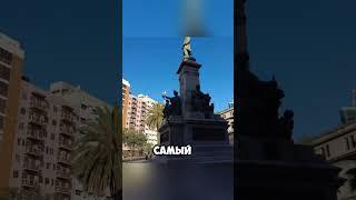 Посмотреть полное видео ????
